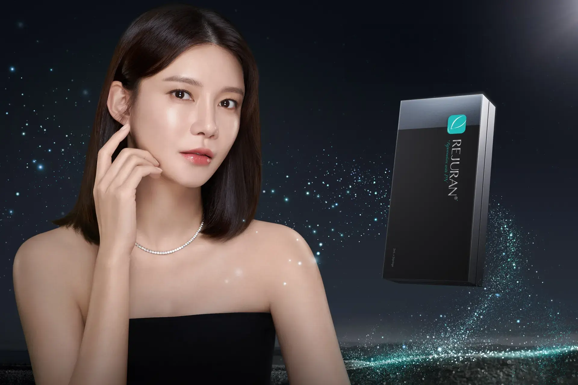 韓國麗珠蘭 Rejuran Healer